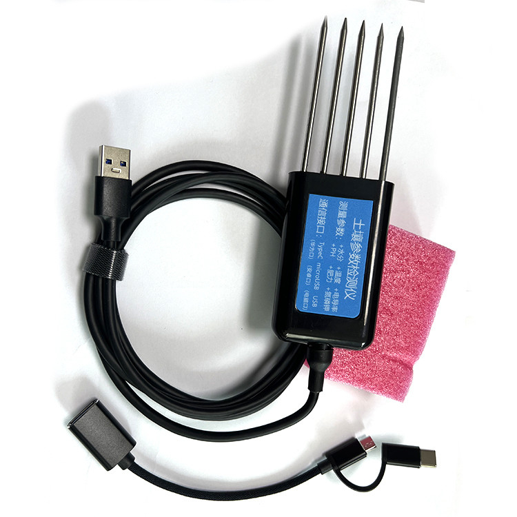 Горизонтальный датчик влажности для сельского хозяйства 7 в 1 USB NPK/PH/EC Температурный анализатор